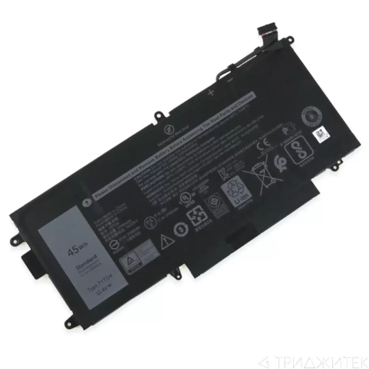 Аккумулятор (акб, батарея) 71TG4 для ноутбукa Dell Latitude 7390 11.4 В, 3940 мАч (оригинал)