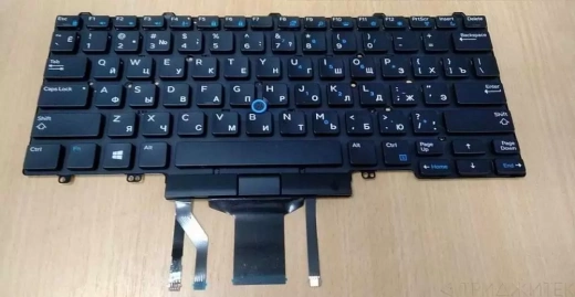 Клавиатура для ноутбука Dell Latitude 7490, 5490, 5491, 5495