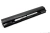 Аккумулятор для ноутбука Asus Eee PC X101, X101C, X101CH, X101H, 10.8 В, 2600 мАч