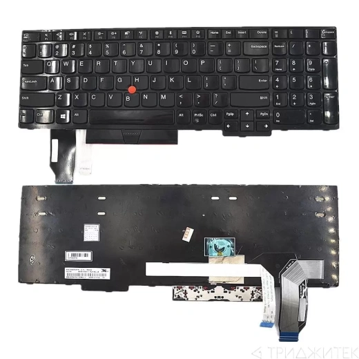 Клавиатура для ноутбука Lenovo IBM Thinkpad E580, Edge T590, E580, E585, E590, L580, L585, P52, P72 черная с подсветкой