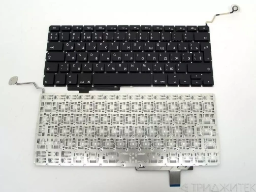 Клавиатура для ноутбука Apple MacBook Pro 17" A1297, черная