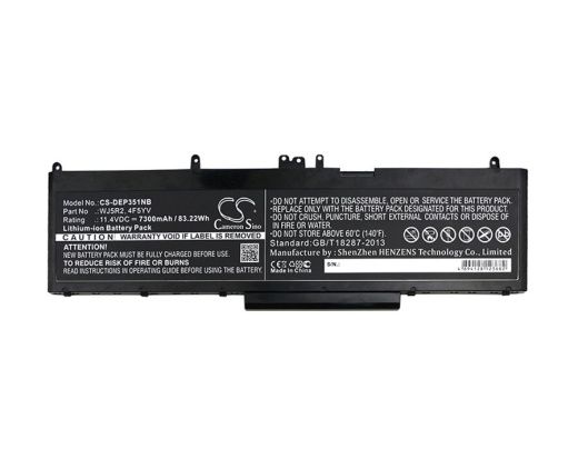 Аккумулятор CameronSino CS-DEP351NB для ноутбука Dell Latitude E5570, Precision 3510, 11.4В, 7300 мАч, 83.22 Вт, Li-ion, черный