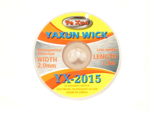 Оплетка (плетенка) для снятия припоя YaXun YX-2015, 2 мм x 1.5 м