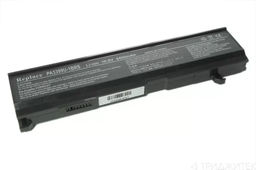Аккумулятор для ноутбука Toshiba Satellite A80, A100, M100, M40, M45, M50 series, (PA3465), 4800 мАч, 10.8B