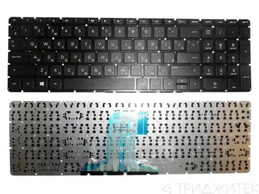 Клавиатура для ноутбука HP 17-AC черная с подсветкой топ-панель