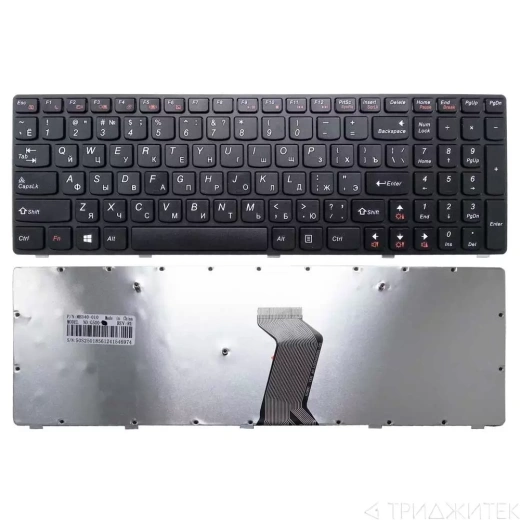 Клавиатура для ноутбука Lenovo G500/G505/G510/G700/G710 (черный)
