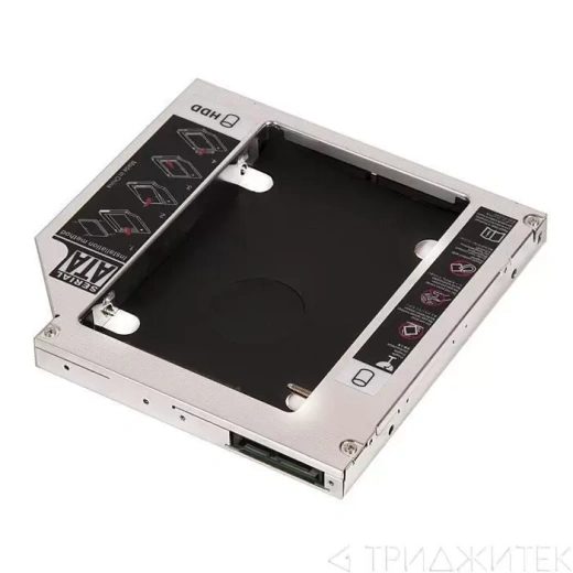 Optibay переходник SATA, Int 12.7mm
