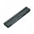 Батарея-аккумулятор PA3331U для Toshiba Satellite M30, M35, Satellite Pro M30