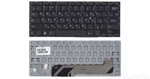 Клавиатура для ноутбука Prestigio Smartbook 141A, Smartbook 141 C2 141A, 141A01, 141A02, 141A03, P141C01, Haier HI133M черная
