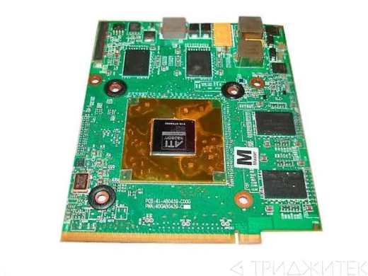 Видеокарта NVIDIA GeForce 9700M [G96-750-A1]