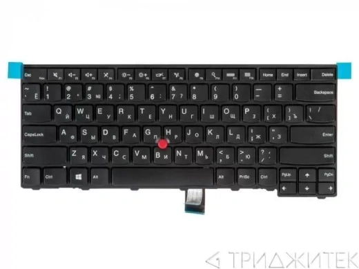 Клавиатура для ноутбука Lenovo L440, L450, L460, L470, T431S, T440, T440P, T440S, T450, T450S, e440, e431S, T460 черная с рамкой, горизонтальный Enter