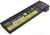 Аккумулятор (батарея) для ноутбука Lenovo ThinkPad P51s, P52s, T470, T480, T570, T580, (01av425), 61+, 4400мАч, 10.8В