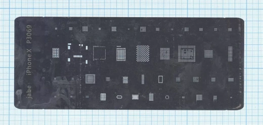 Трафарет BGA для Apple iPhone X тонкий