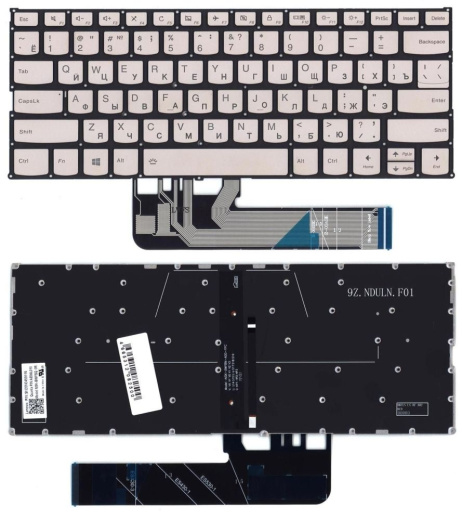 Клавиатура для ноутбука Lenovo Yoga 530-14IKB, серебристая с подсветкой