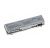 Аккумулятор (батарея) для Dell Latitude E6400 5200mAh