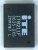 Контроллер IT8211F DXS