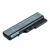 Батарея-аккумулятор L09M6Y02, 57Y6454, L09S6Y02, L09L6Y02 для Lenovo IdeaPad G460/G560
