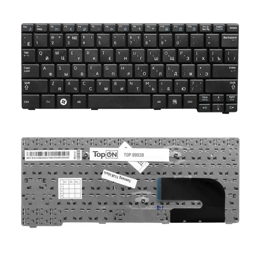 Клавиатура для ноутбука Samsung N102, N110, N128, N130, N140, N143, N144, N145, N148, N150, NB20, NB30, NB30, NC10 Plus Series
