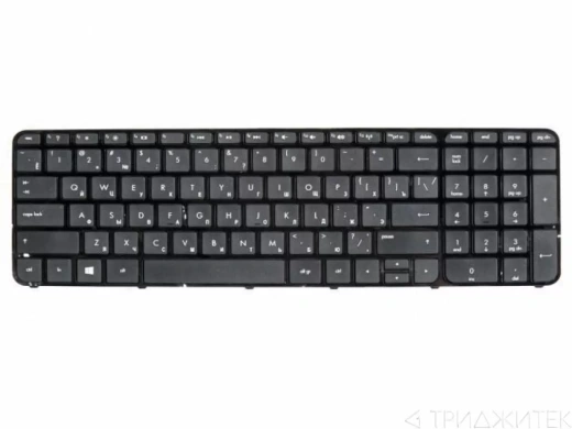 Клавиатура для ноутбука HP Pavilion 15-b, Sleekbook 15, Ultrabook 15, черная с рамкой, горизонтальный Enter