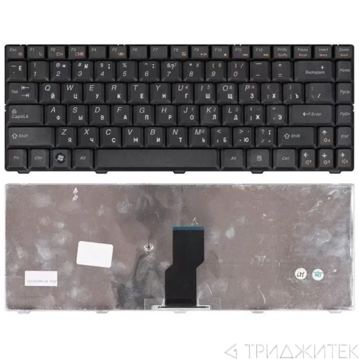 Клавиатура для ноутбука Lenovo IdeaPad B450 чёрная
