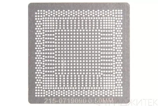 Трафарет BGA для 216-0810005, по размеру чипа