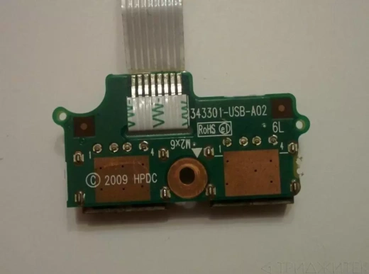 Разъем USB для ноутбука HP 620, 625