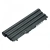 Батарея-аккумулятор 42T4751 для Lenovo ThinkPad SL410/SL510/T410/T510/W510/E40/E50/E420/E425/E520/E525, Edge 14/15, повышенной емкости