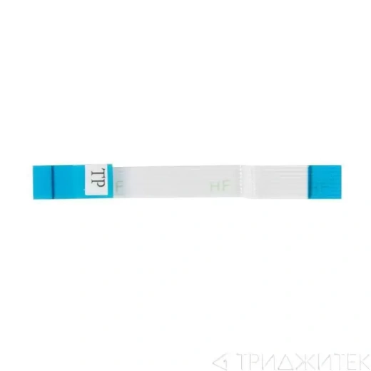 Шлейф для ноутбука Asus N751JK TP FFC 8P,0.5MM,L42MM