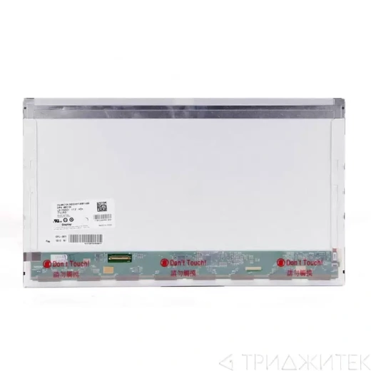 Матрица B173RTN01.1 17.3", 1600x900,  глянцевая, 30 pin, LED