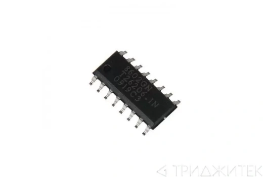 Мультиконтроллер OZ8602GN