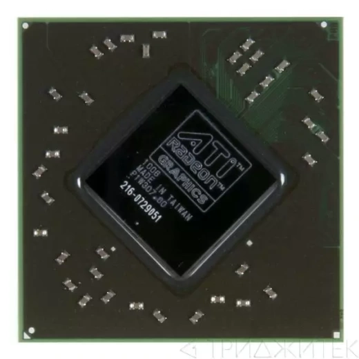 Видеочип AMD 216-0729051 ref