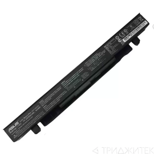 Аккумулятор (батарея) A41-X550 для ноутбука Asus X450A, X450C, X450E, X450V, X450CA, X450CC, X450LB, X550B, X550C, X550D, X550V, A550, R409, R510 2950мАч, 15В (оригинал)