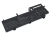 Аккумуляторная батарея для ноутбукa Asus Q535U (C31N1704) 11.55V/13.2V 4440mAh (оригинал)