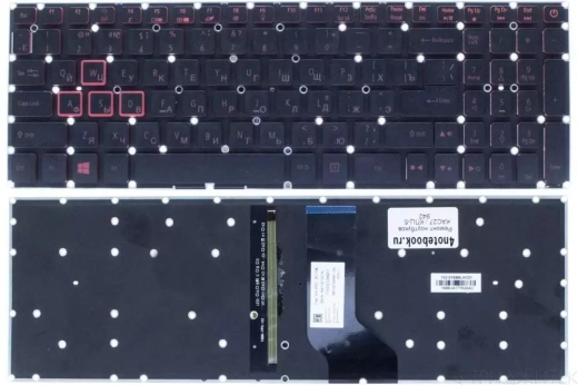 Клавиатура для ноутбука Acer Nitro AN515-51, AN515-52, AN515-53, черная, красные кнопки, с подсветкой