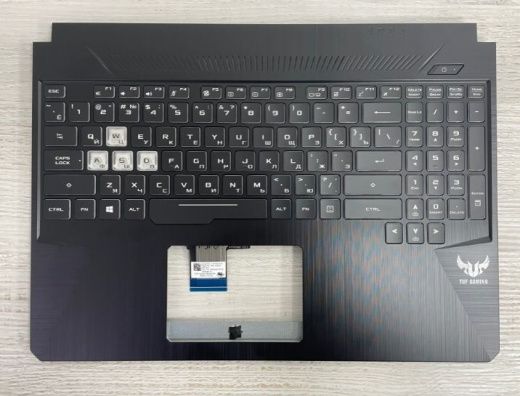 Верхняя часть корпуса (Palmrest) Asus FX505, White Backlite, RU (Сервисный оригинал)