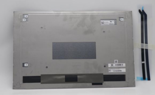 Lenovo IdeaPad Slim 5 16IMH9 матрица
