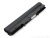 Аккумулятор (батарея) для ASUS U36SD 5200mAh