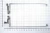 Петли для ноутбука HP Pavilion DV4-1000, б.у.