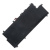 Аккумулятор для ноутбука Samsung 530U3B, 530U3C, 530U3C-A06, 530U3C-A07, 530U3C-J01, 535U3C, 535U3C-A01, 45Wh, 7.4V