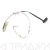 Шлейф матрицы для ноутбука Lenovo S415, S300T, S400T, S500T, S405T, DC02001SE10