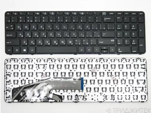 Клавиатура для ноутбука HP G3 450 G3 470 G2 650, черная