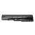 Аккумулятор для ноутбука Lenovo G460 4400-5200 мАч, 10.8-11.34В