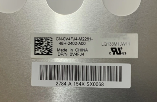 Матрица для DELL LQ133M1JW21 подходит для  FHD 1920*1080 IPS 30 PIN 100% sRGB ноутбук ЖК-светодиодный  P54G