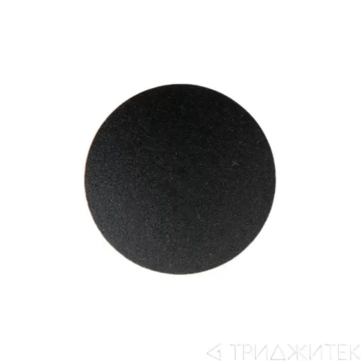 Резиновая ножка нижней части корпуса для Apple MacBook Pro Retina 13 15 A1398 A1425 A1502 Mid2012 - Mid 2015