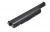 Батарея-аккумулятор PA3534U для Toshiba Satellite A200, A300, L300, L500, повышенной емкости