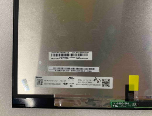 Матрица  для Lenovo Thinkpad X1 Yoga 2019 LCD 14,0