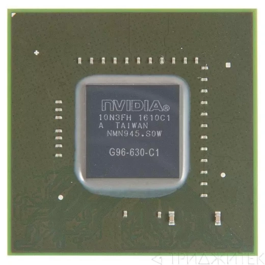 Видеочип NVIDIA GeForce 9600M GT [G96-630-C1] RB