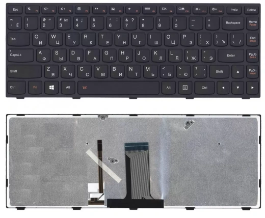 Клавиатура для ноутбука Lenovo Flex 14 with frame and light