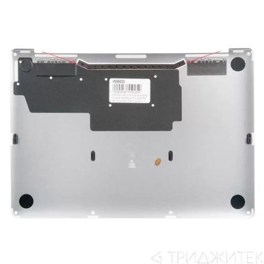 Нижняя часть корпуса для ноутбука Apple MacBook Pro Retina 13 A1708 Function Key, Late 2016, серая