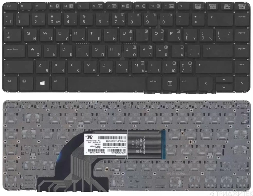 Клавиатура для ноутбука HP Probook 640 G1, без рамки
